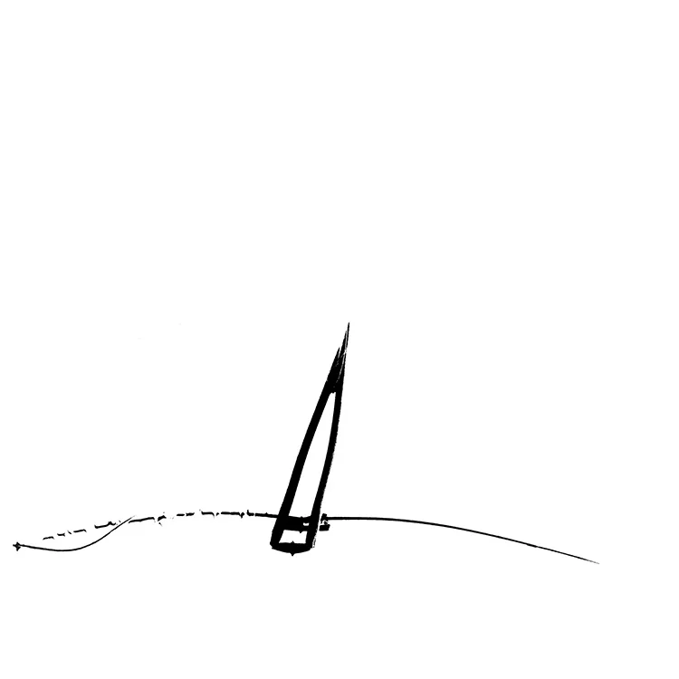 Alone