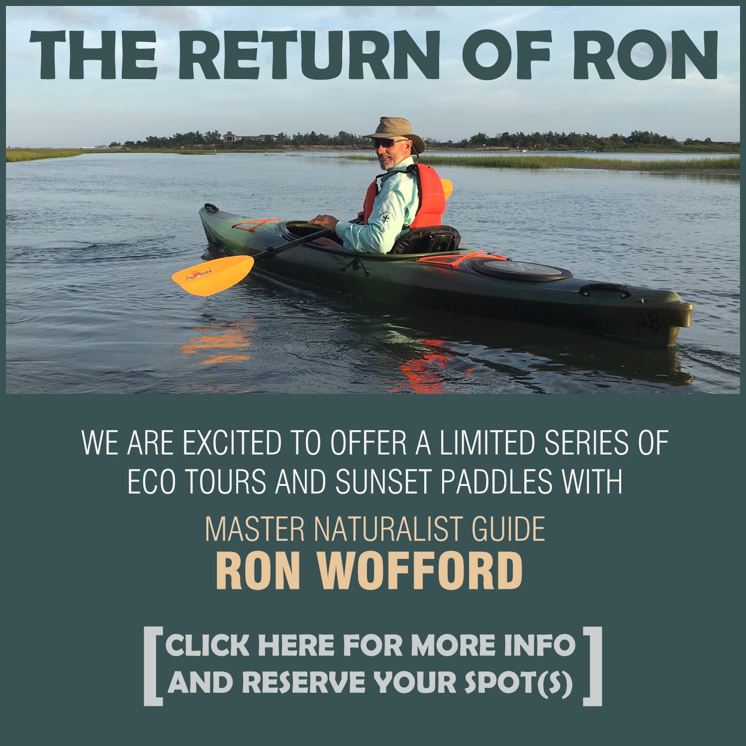 Guided Tours with Ron Wofford