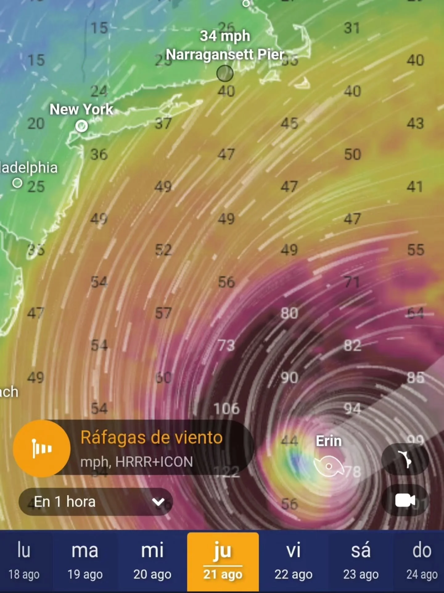 RENTALS SUSPENDED until further notice due to Gale Warning and Small Craft Advisory associated with Hurricane Erin THURSDAY 8/21-FRIDAY 8/22.