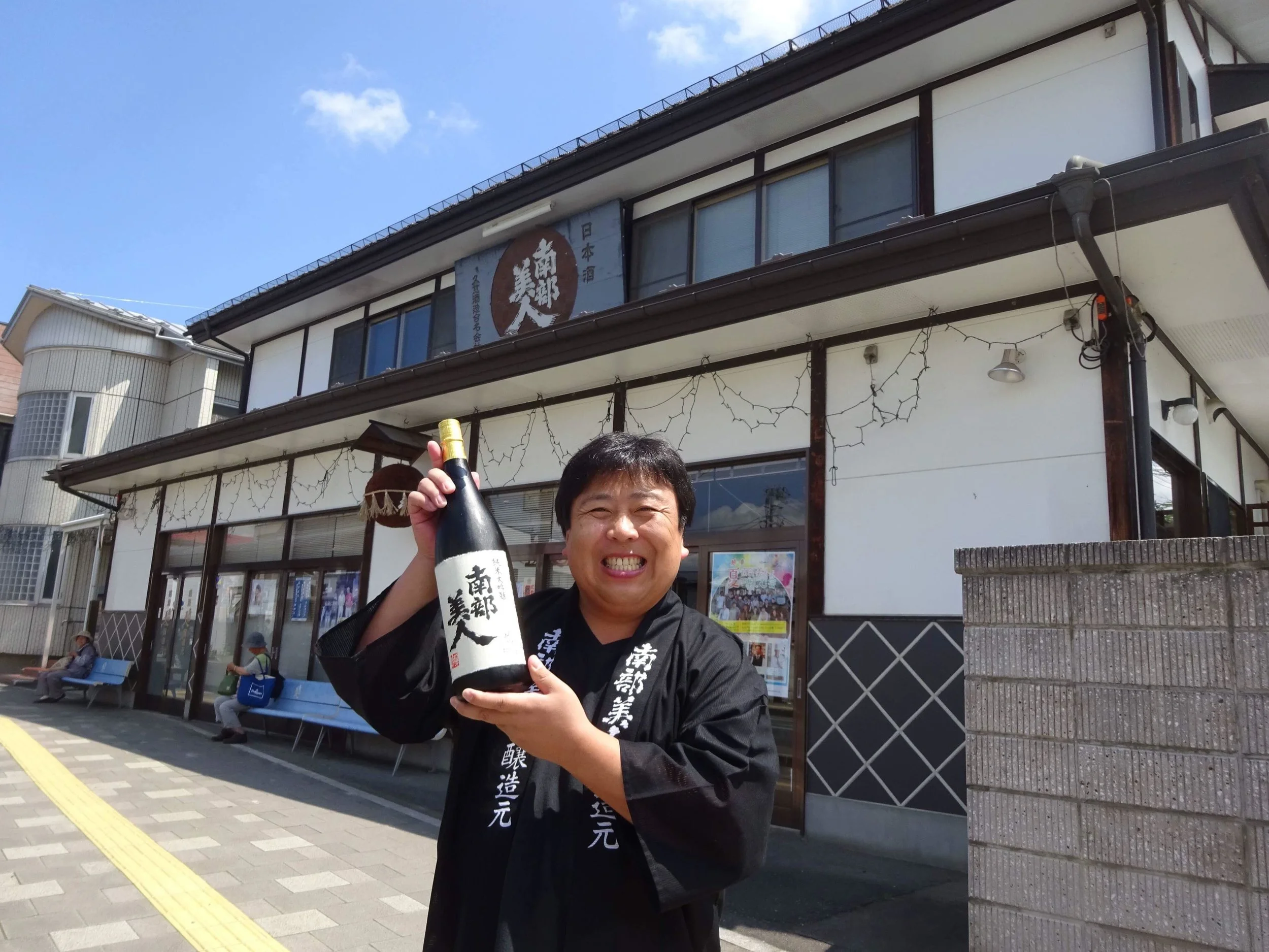 ゲスト講師:久慈浩介さん