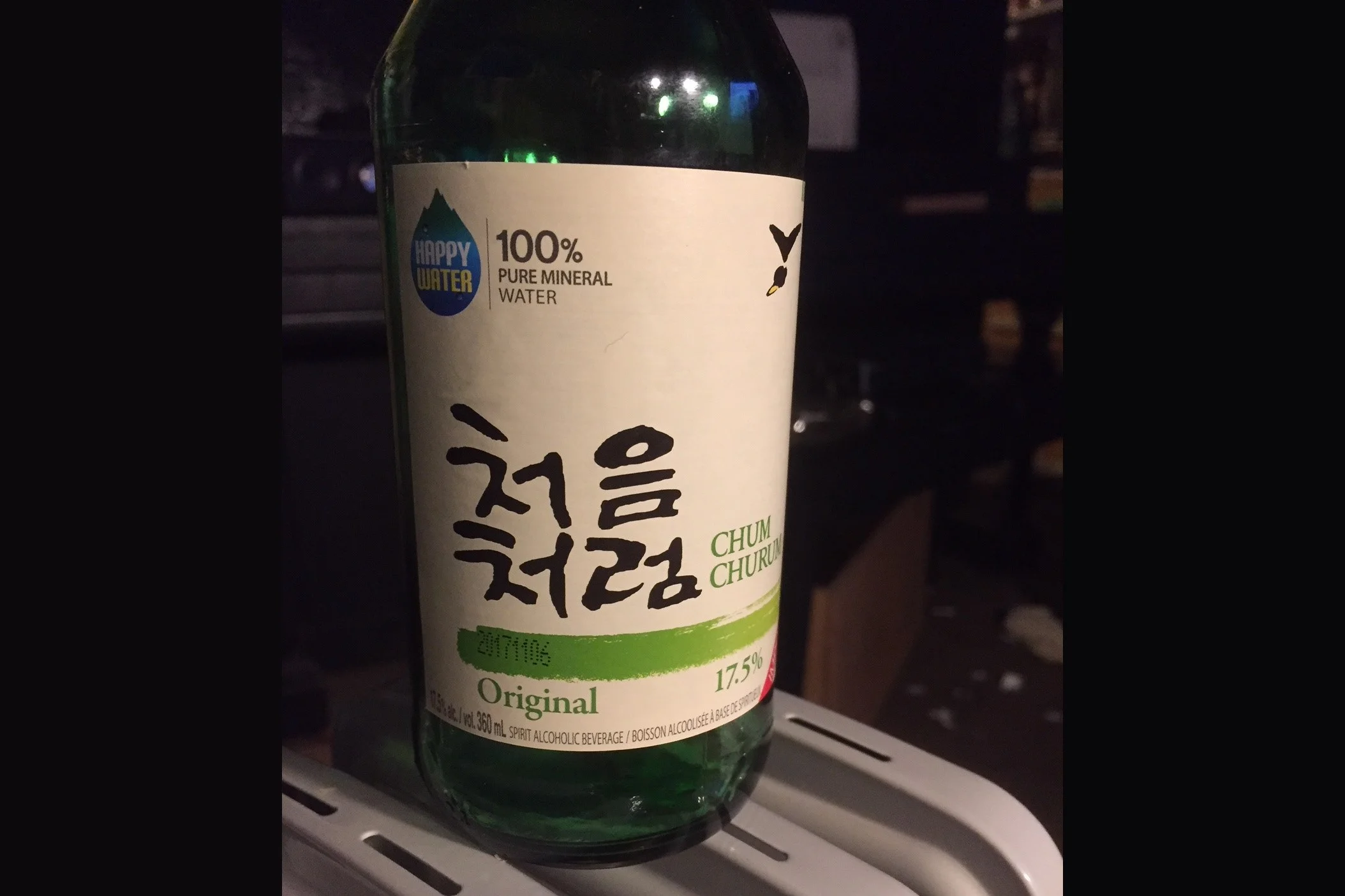 Soju