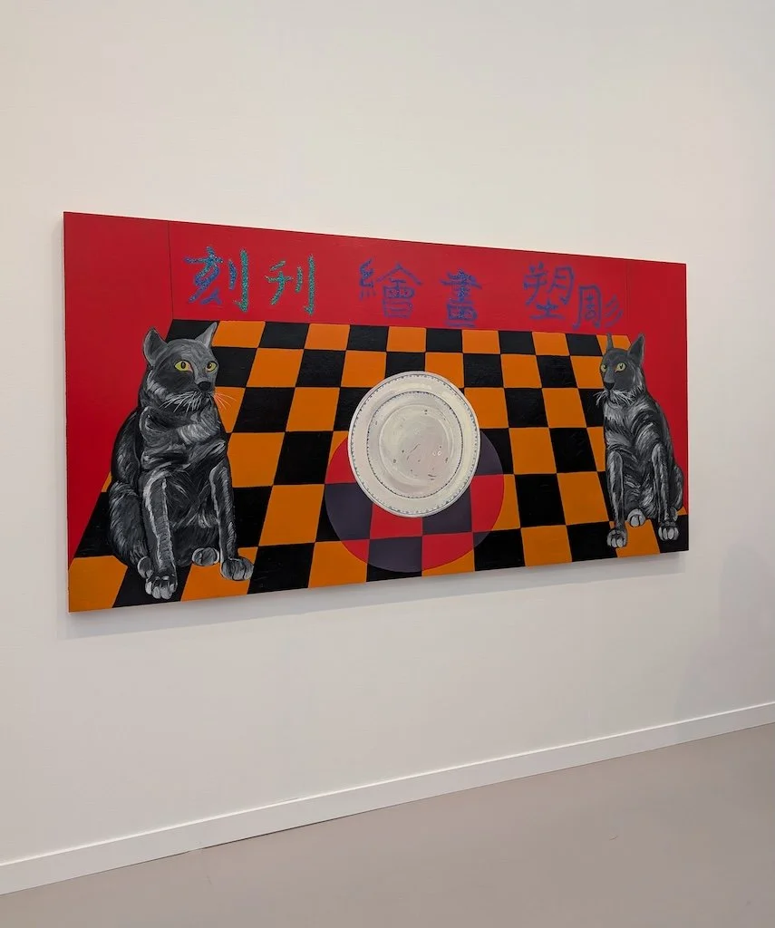 A photo of the painting Grey Cats Guarding Platter by Joan Brown