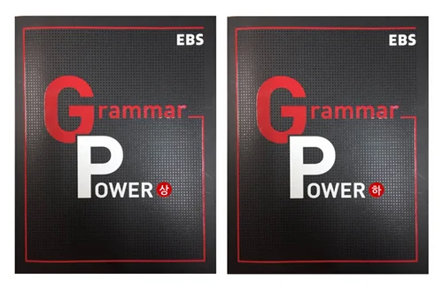ebs1.jpg