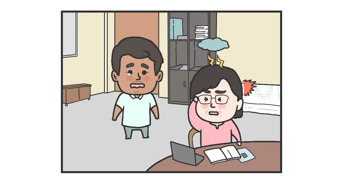 정은경1.jpg