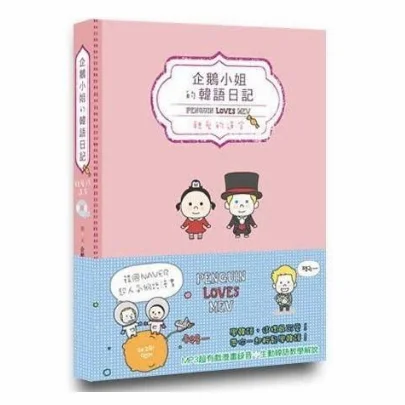 대만책.jpg