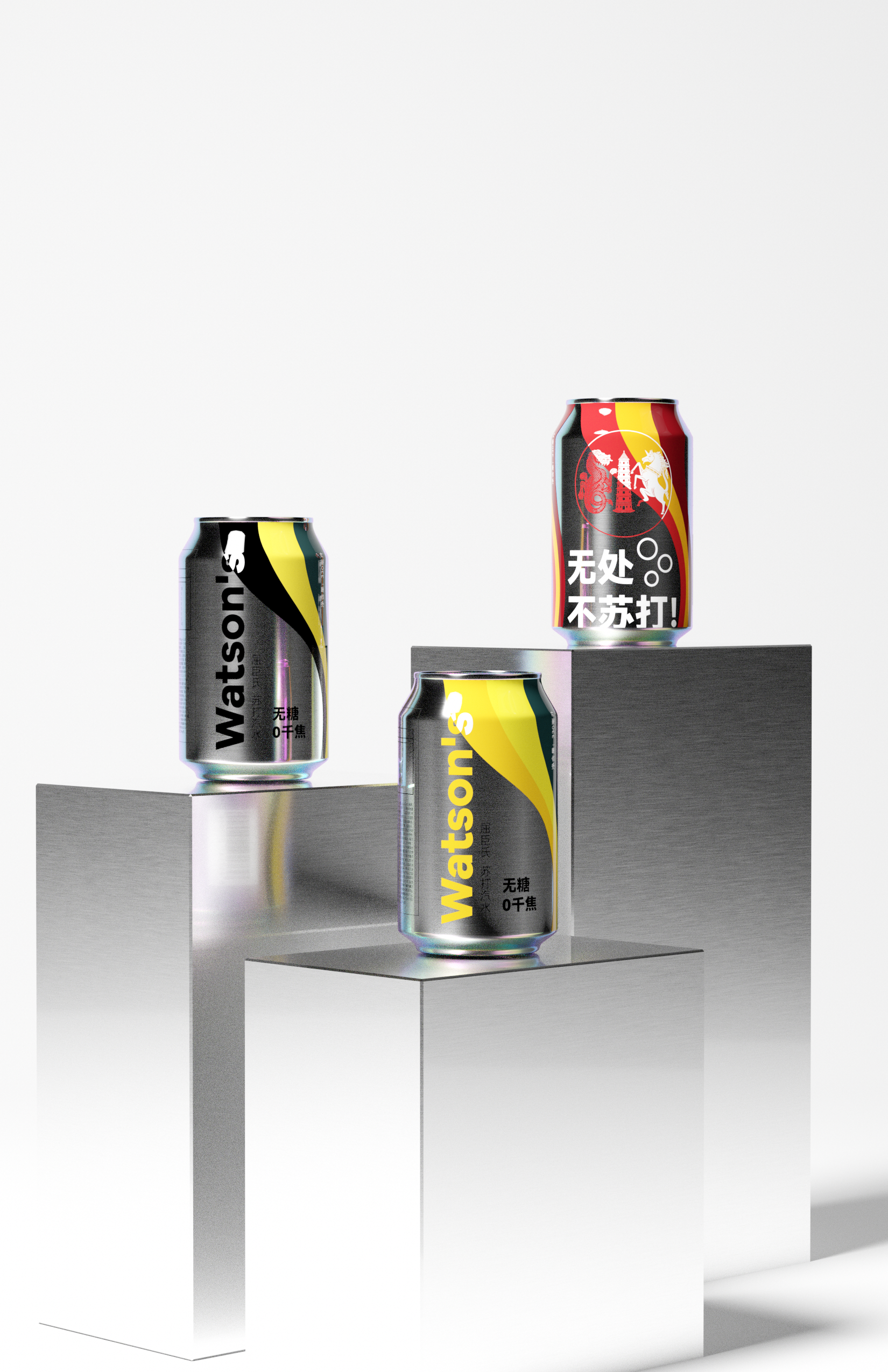 CAN1.png