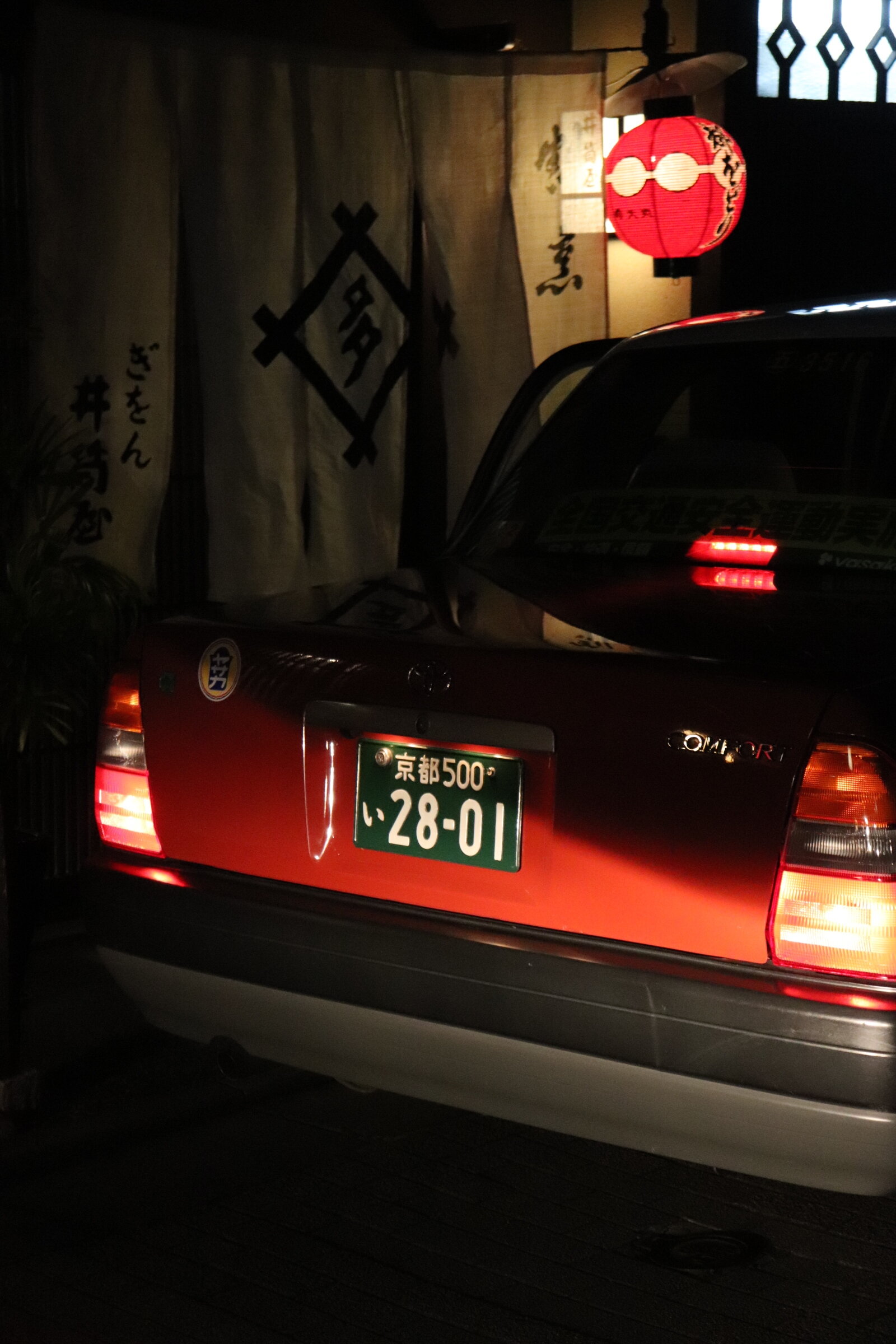 7583910000_IMG_3575.JPG