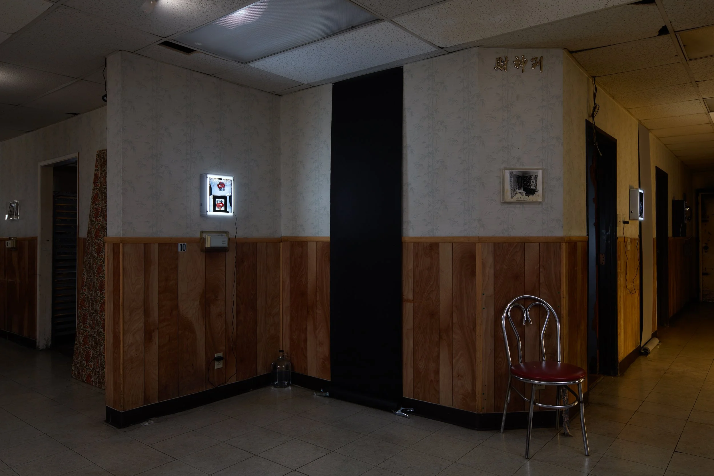 Leroys_Amanda Ross-Ho_36090.jpeg