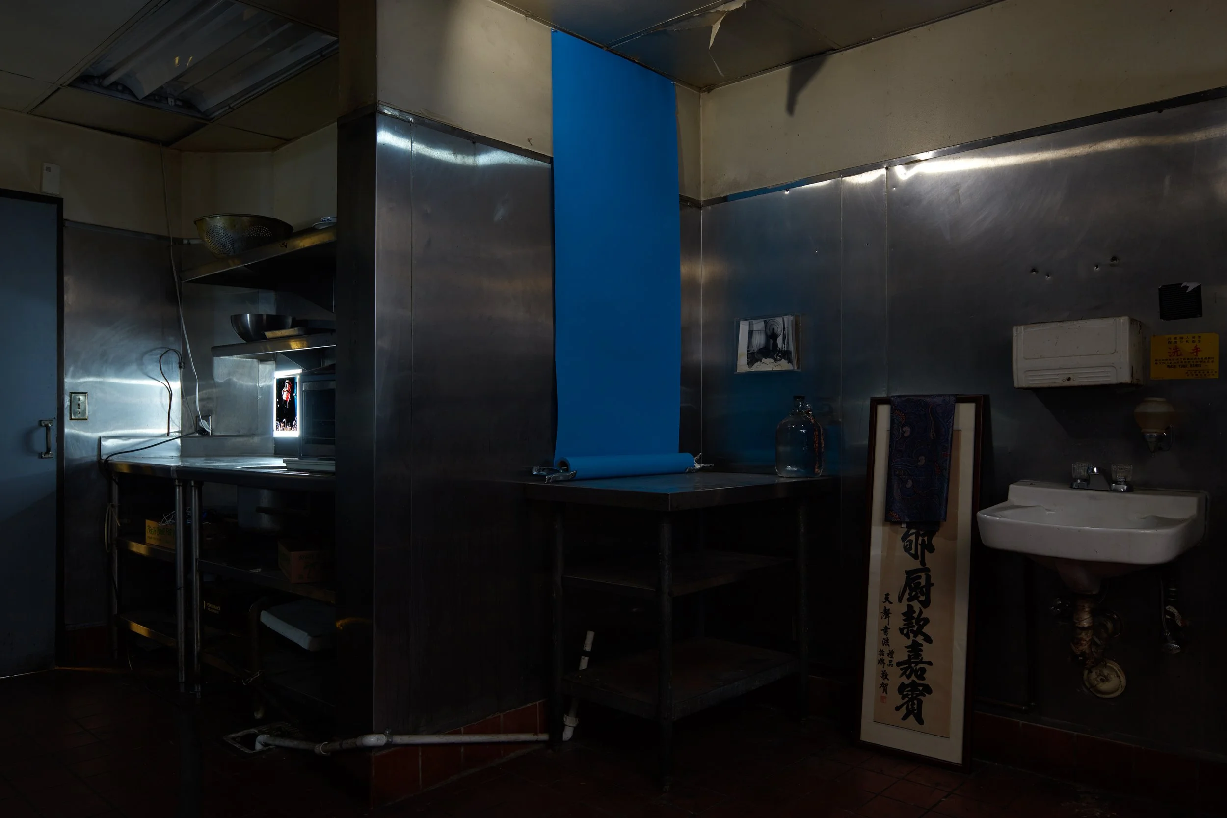 Leroys_Amanda Ross-Ho_36201.jpeg