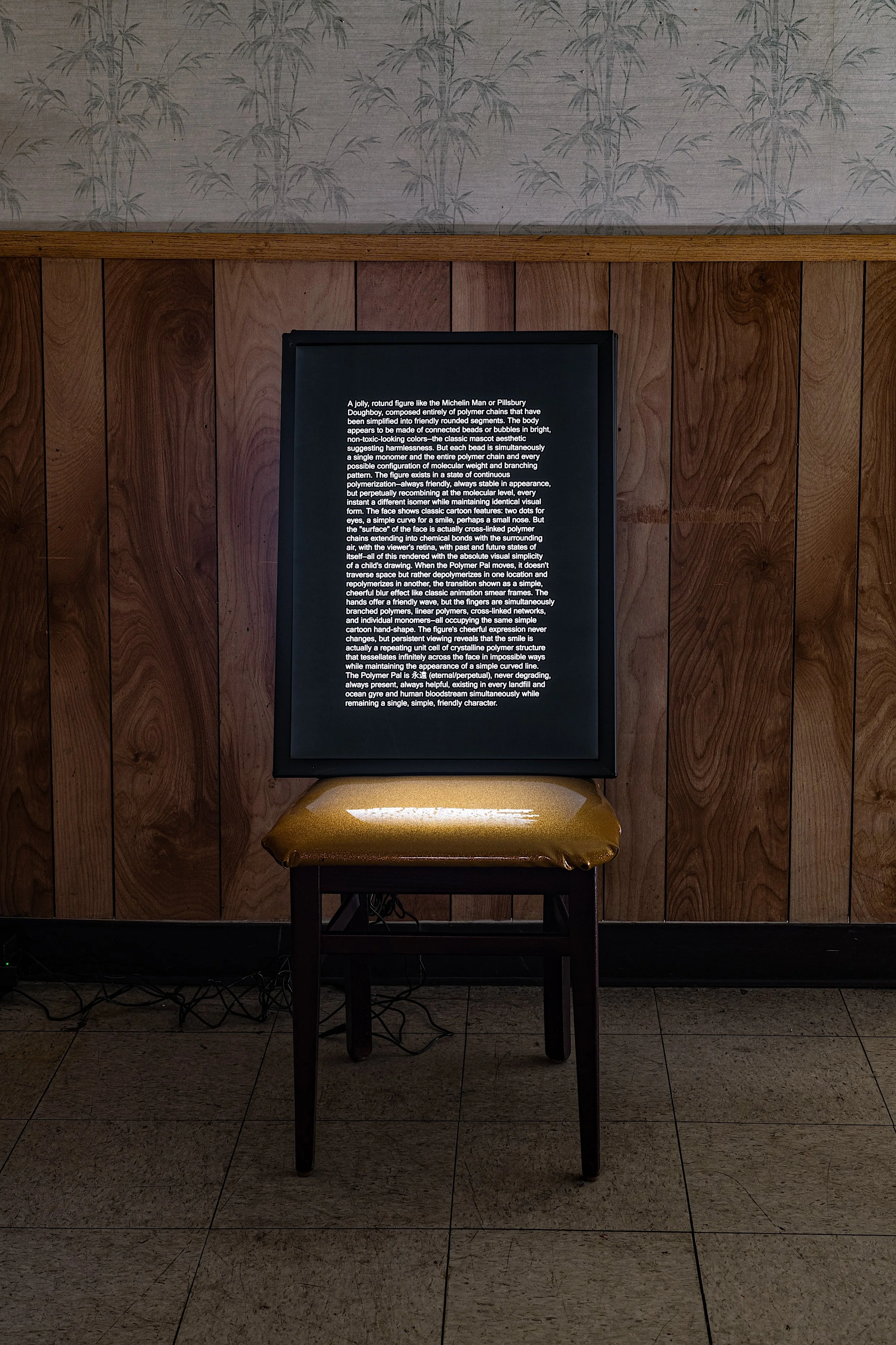 Anthony Discenza_Folklore_Leroys-011.jpg