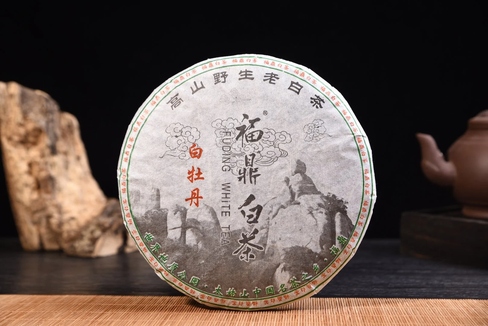2015 Tai Lao Shan "Fuding Bai Cha"
