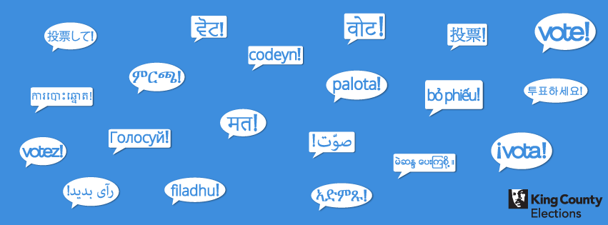 facebook-cover-blue.png