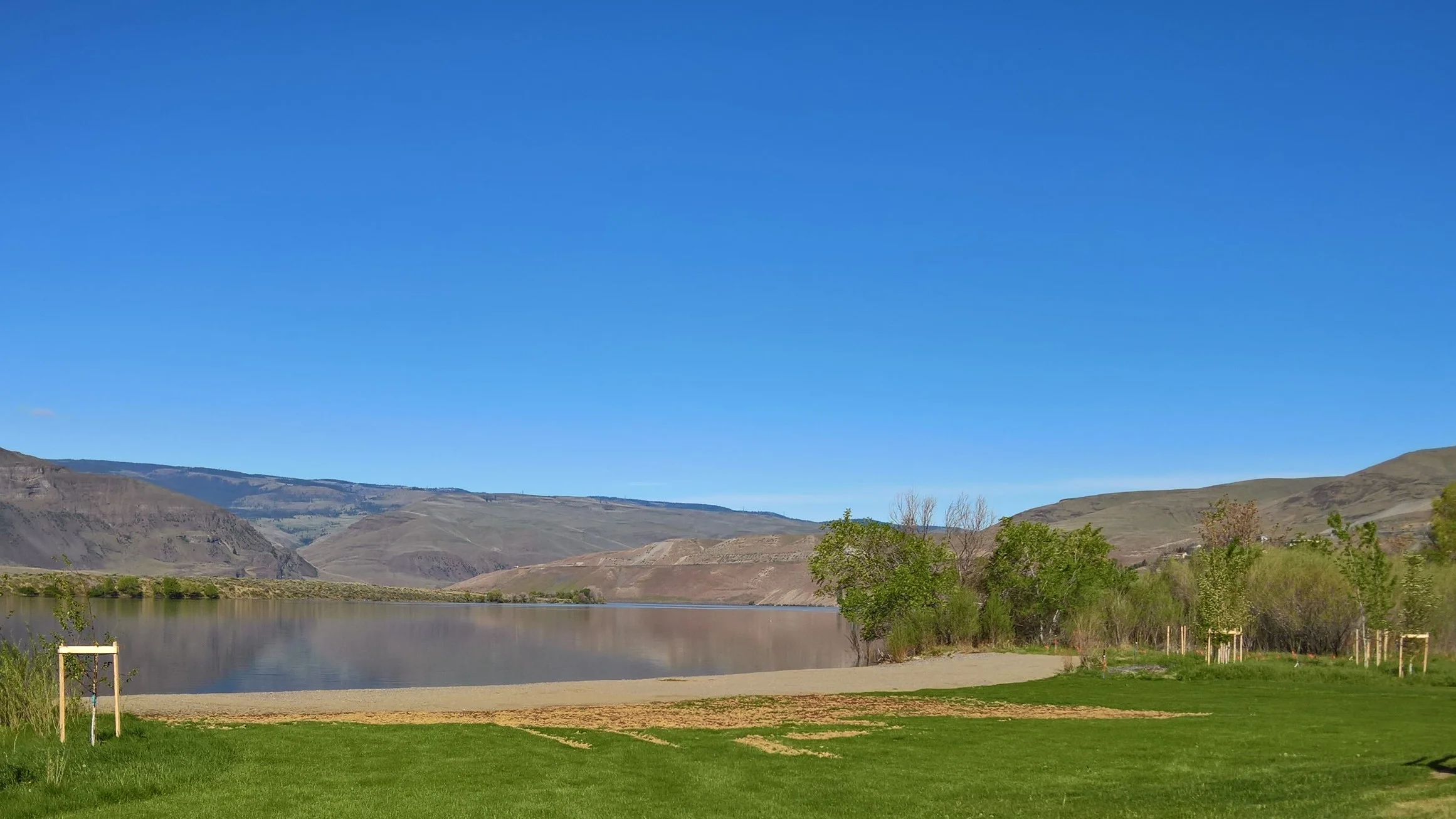 Willow Beach