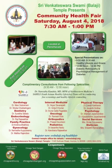 Community Health Faith presented by Sri Venkateswara Swami (Balaji) Temple