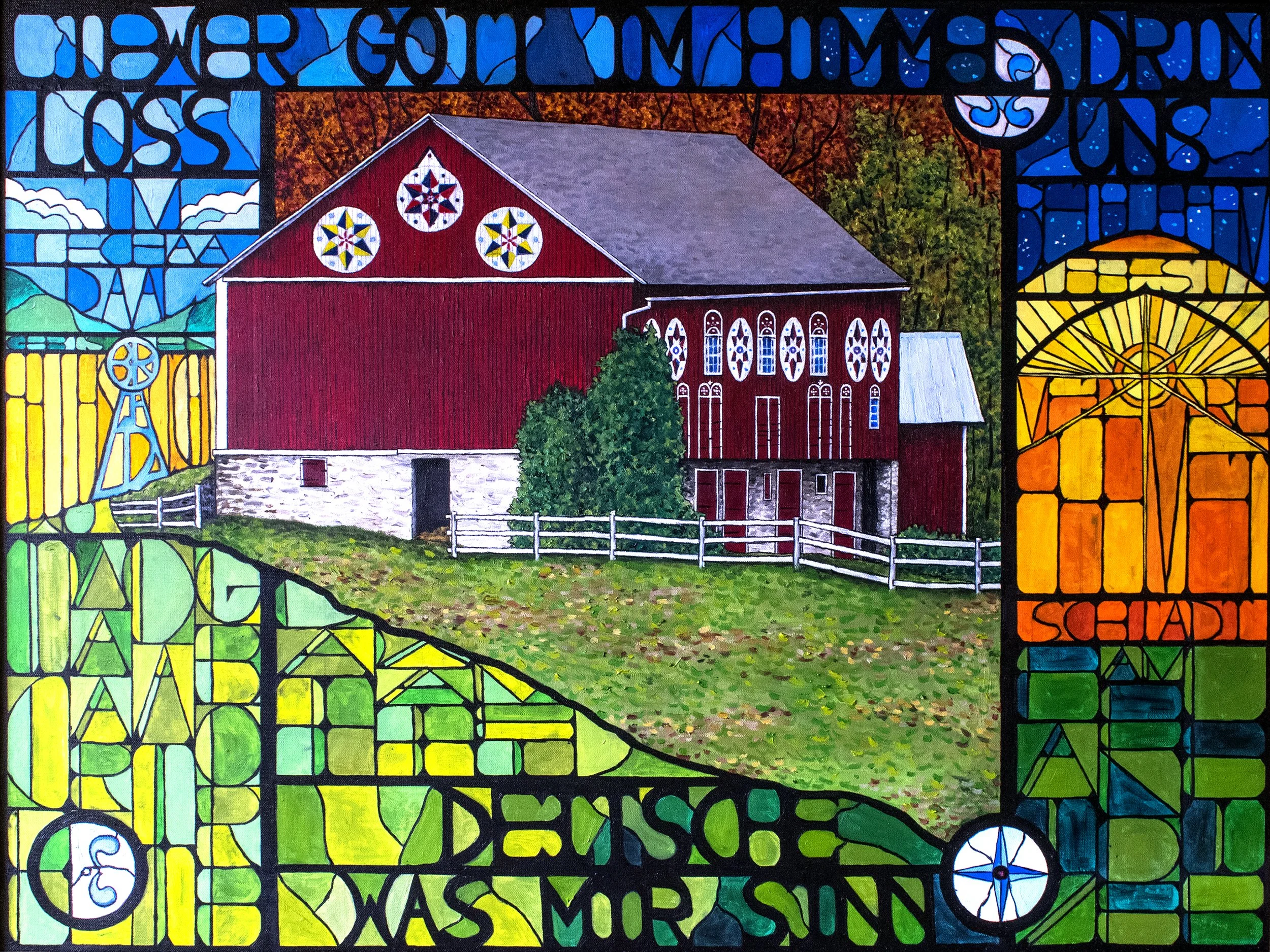 Ode to Bethlehem for print.jpg