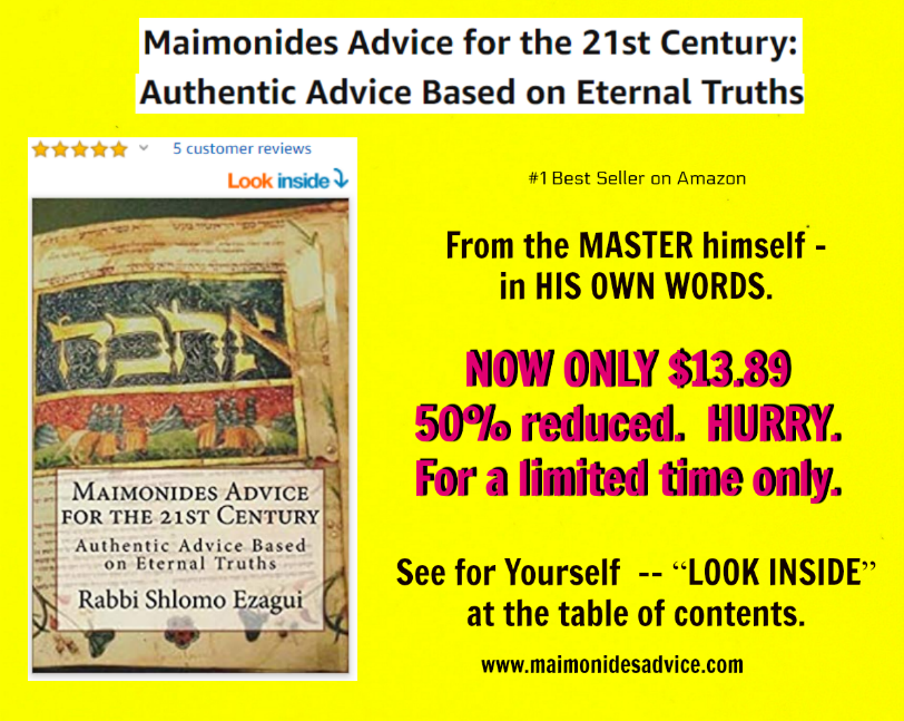Maimonides Advice For The 21st Century
