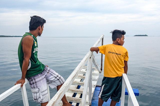 View en route to the Canigao Island.