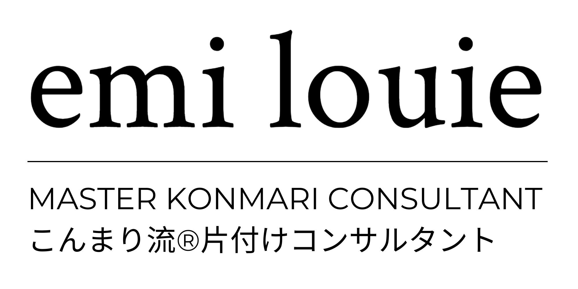 Master KonMari Consultant + Professional Organizer  |  Kanazawa + Tokyo + San Francisco  |  Emi Louie