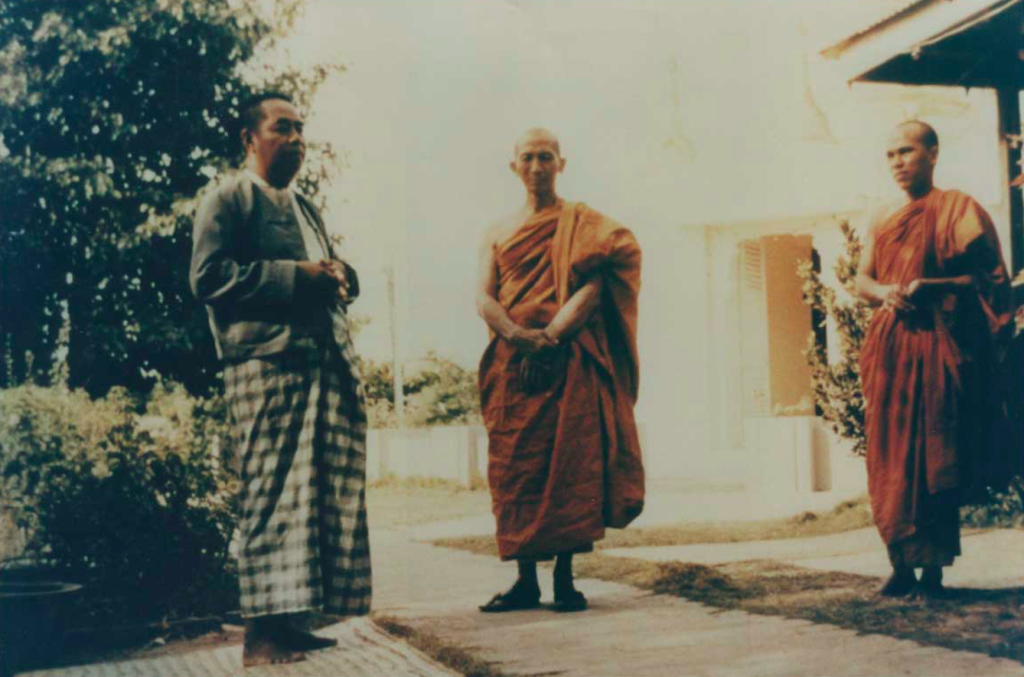 Webu Sayadaw (center) and Sayagyi U Ba Khin (left)