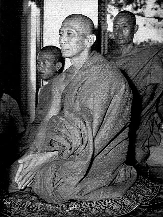 Discourse 3 - Keep your Mind on the Spot