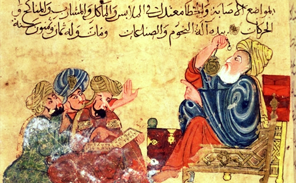 Herrera, Linda. (2004) Education and Social Transformation in the Middle East : 1800-Present. In Philip Mattar et. al, (Editors), Encyclopedia of the Modern Middle East and North Africa , 2nd Edition. Farmington Hills, MI: Thomson-Gale. Vol. 2: 756-762.