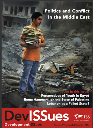 Herrera, Linda. (2006) When Does Life Begin ? Youth Voices from Egypt. DevIssues. 8 (2/December): 7-9.