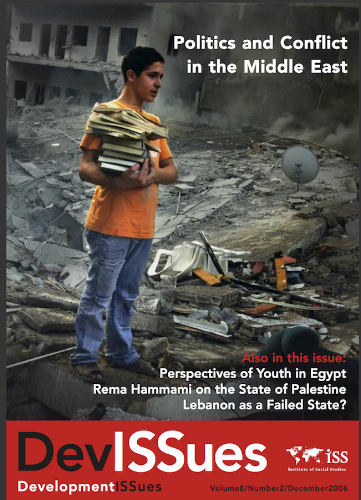 Herrera, Linda. (2006) When Does Life Begin ? Youth Voices from Egypt. DevIssues. 8 (2/December): 7-9.