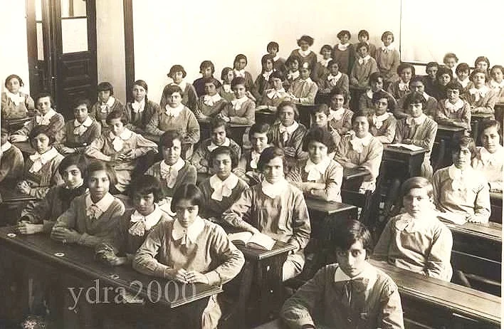 Herrera, Linda. (2004) Education and Social Transformation in the Middle East : 1800-Present. In Philip Mattar et. al, (Editors), Encyclopedia of the Modern Middle East and North Africa , 2nd Edition. Farmington Hills, MI: Thomson-Gale. Vol. 2: 756-762.