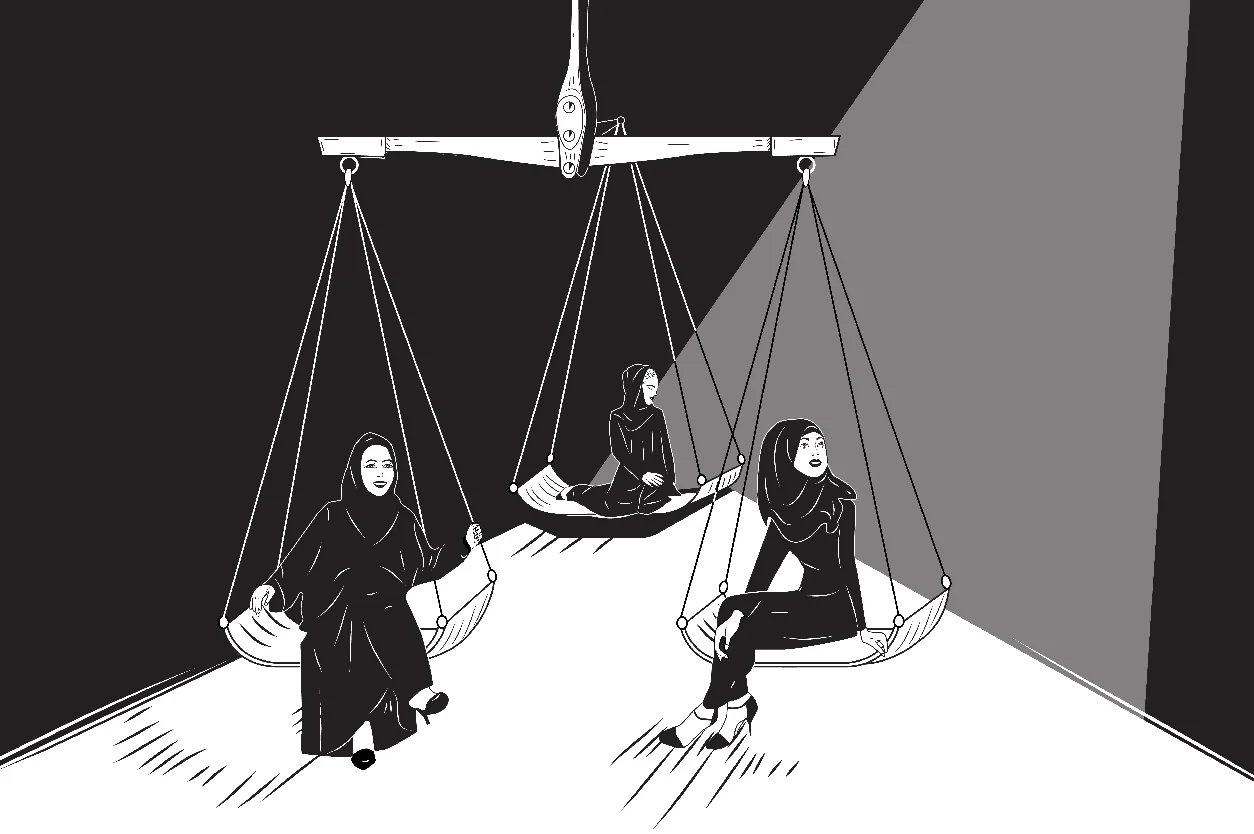  Thank you for scrolling! 