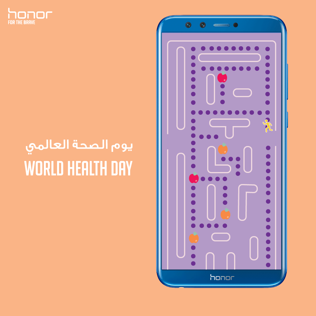  Honor loves games and so do I. I’ve created this post as a retro inspired game to celebrate World Health Day. 