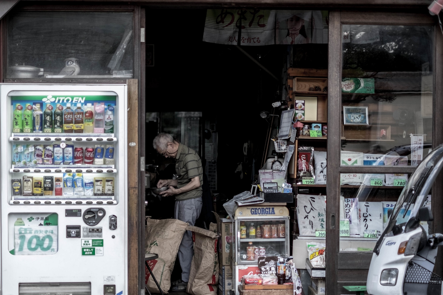 shop1 (1 of 1).jpg