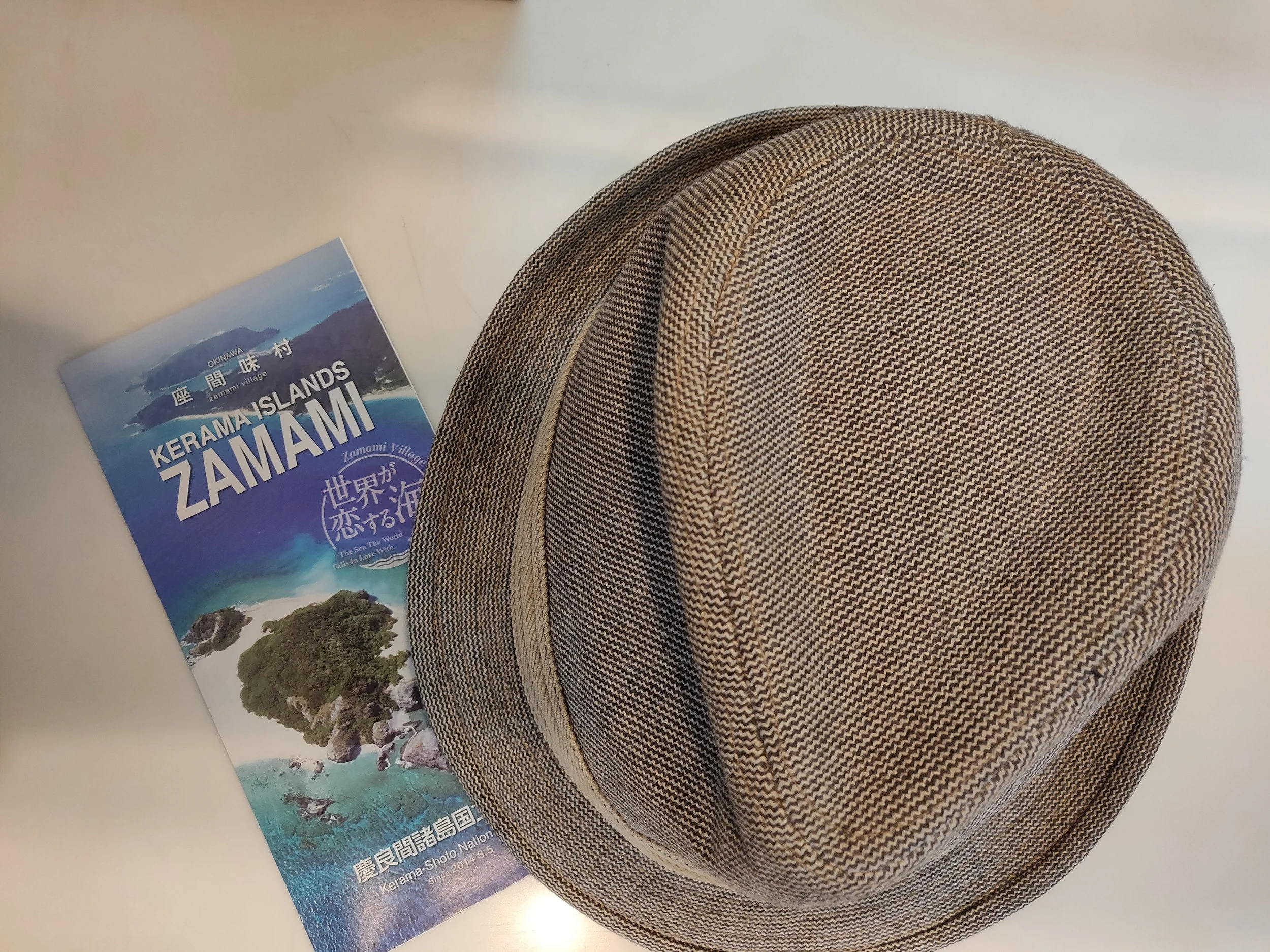 Stop doing, start being.