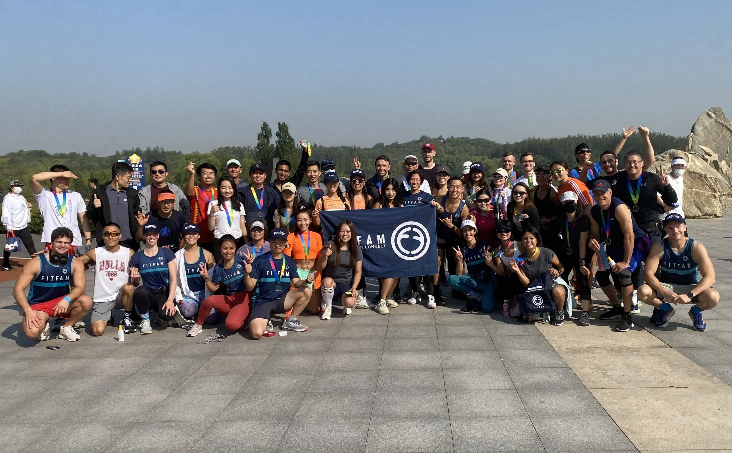 2022 Beijing Fun Run Results