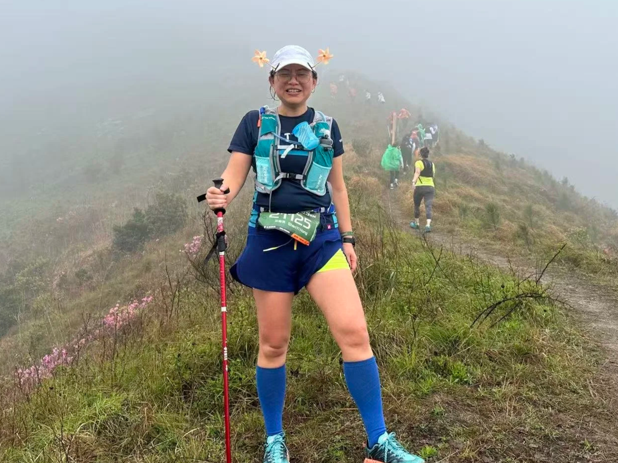 Leaders Spotlight : Shen Yihong