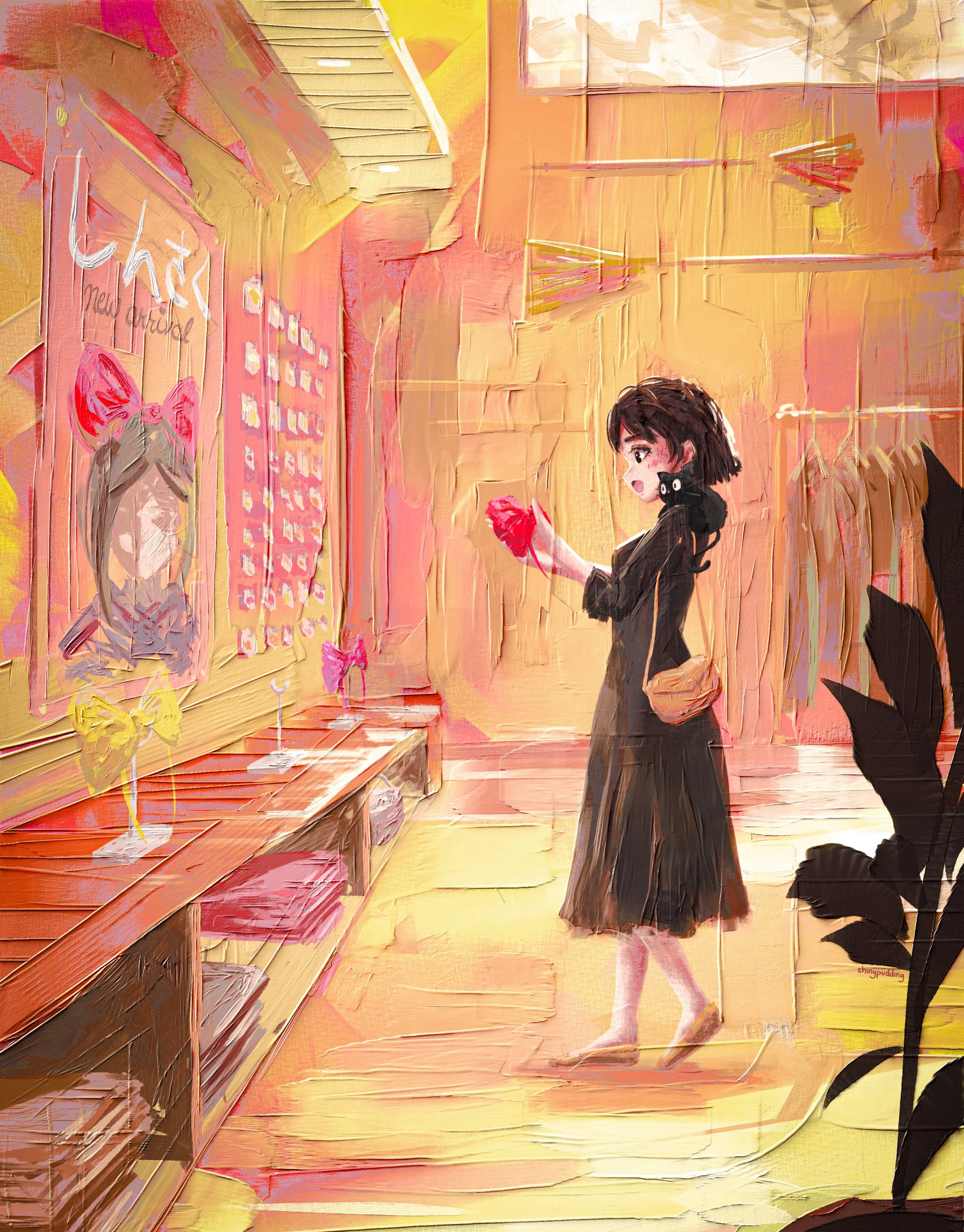 Kiki