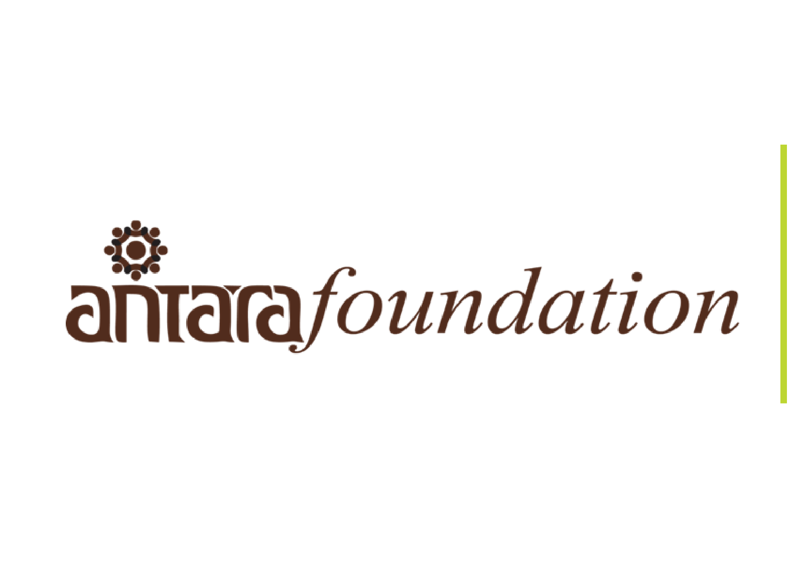 Antara foundation.png