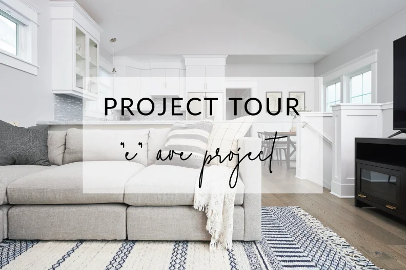 E-Ave-Project-Tour.jpg