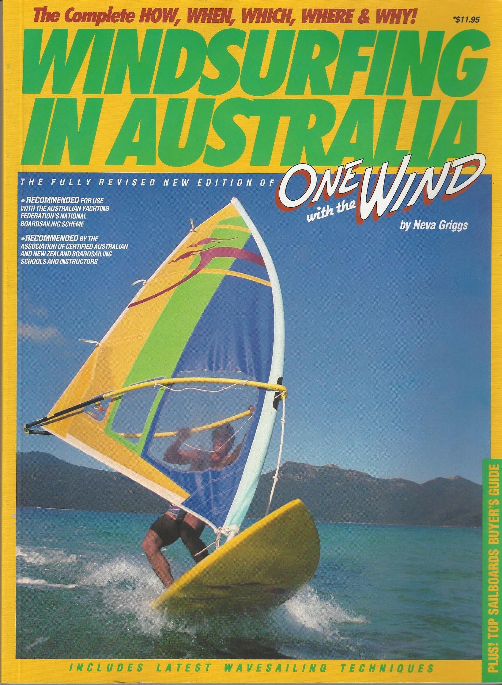 Windsurfing book.jpg