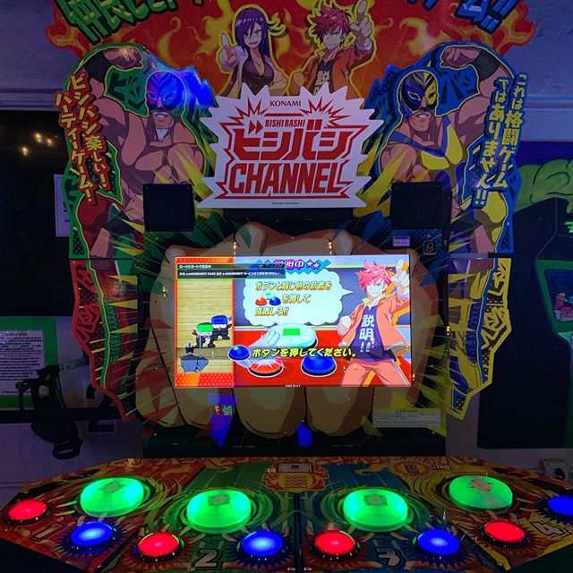 🔥New game alert 🚨 My favorite party game has arrived at Arcade Monsters. Bishi-Bashi Channel is a beautiful, 4-player Japanese Arcade game that is everything Mario Party wishes it could be 🤪. BLUF: a more fast paced version of Mario Party on stero