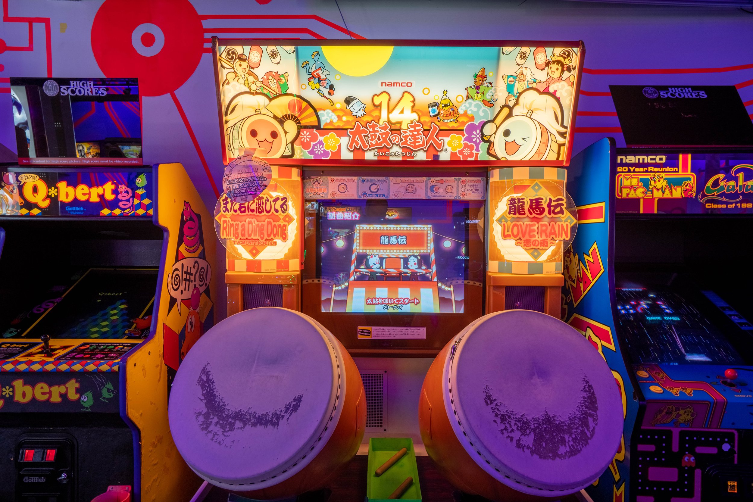 Arcade Monsters Lido-14.jpg