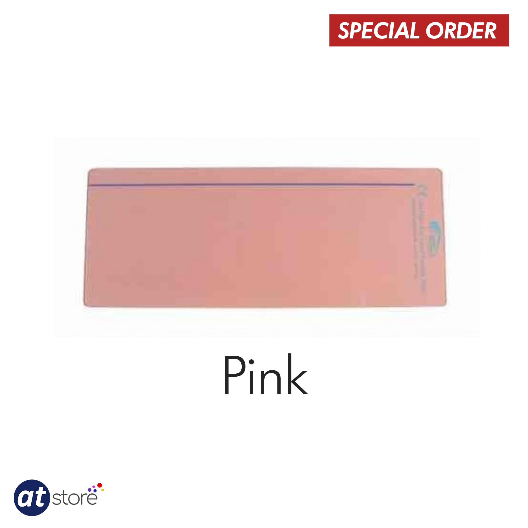 Reading Rulers Plain Pink.png
