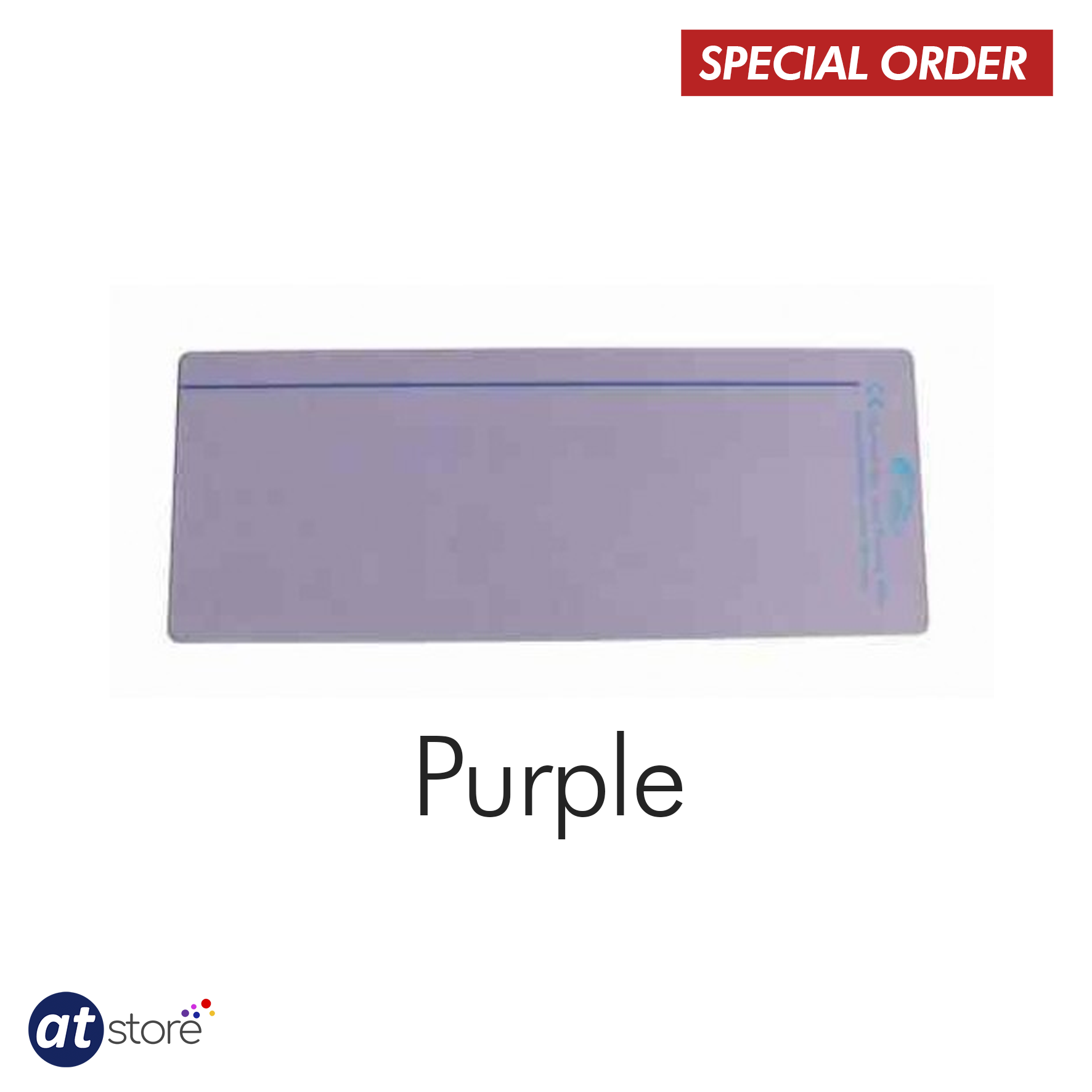 Reading Rulers Plain Purple.png