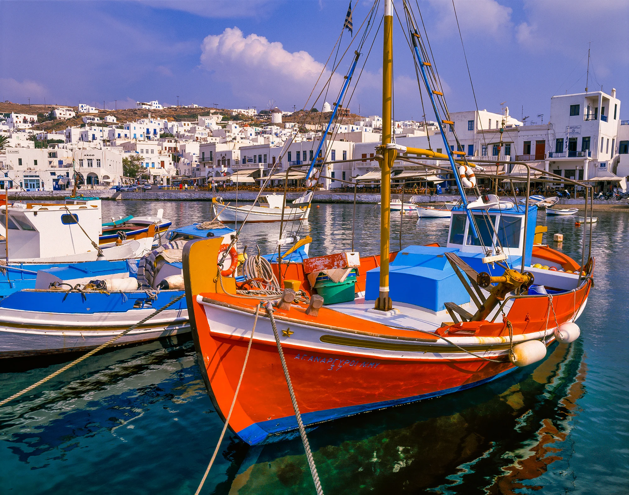 Mykonos Harbor | Greece