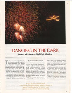 Wingspan Magazine- Dancing in the Dark