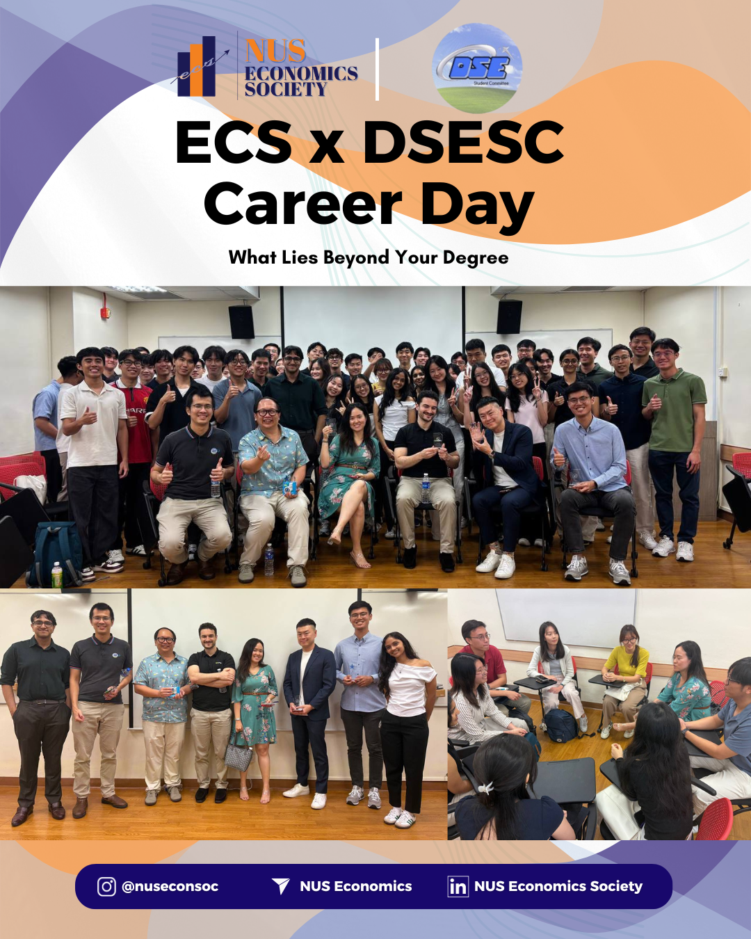 DSESC x ECS