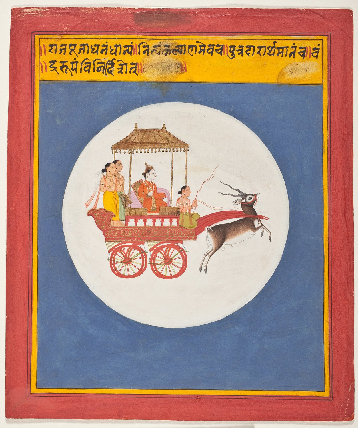  Unknown maker, India, Rajasthan, Mewar, Udaipur, Chandra, the Moon God; Folio from a Book of Dreams, 1700–1725  Opaque watercolor, gold, and ink on paper. Sheet: 10 1/8 x 8 1/2 in 