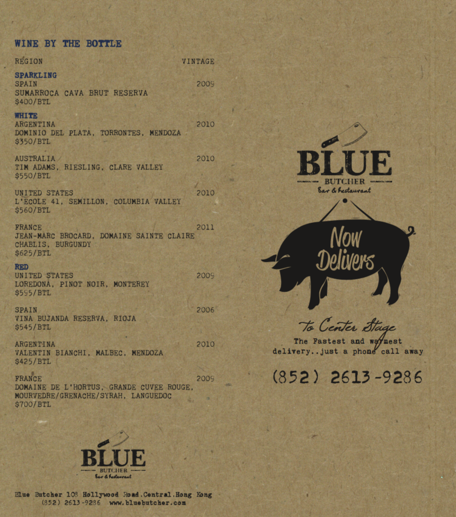 BLUE BUTCHER ROOM SERVICE MENU (COVER/BACK)
