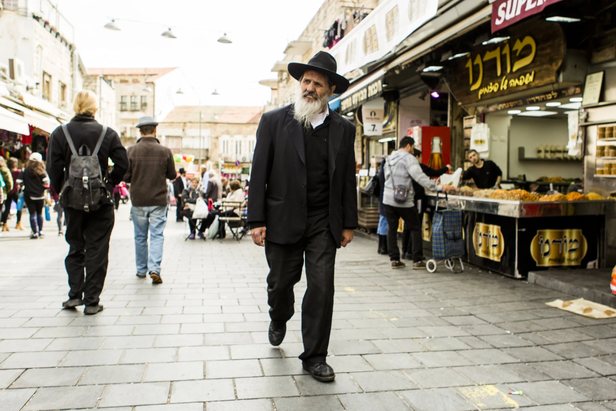  Jerusalem, 2017. 