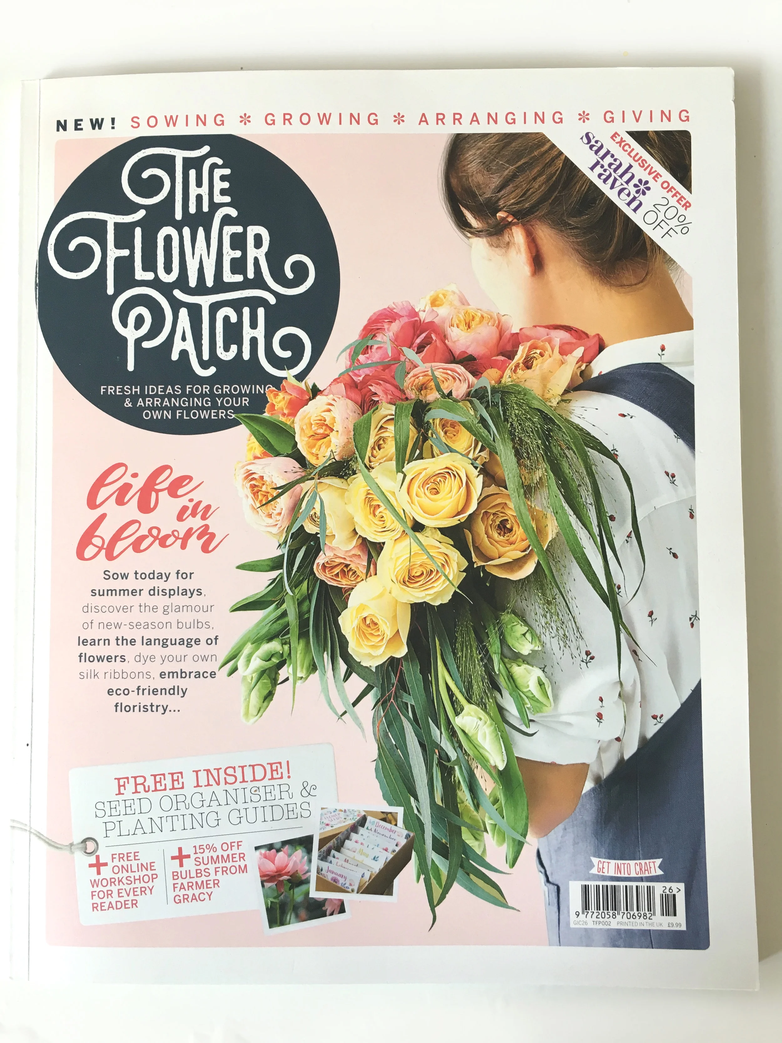 FlowerPatch.jpg