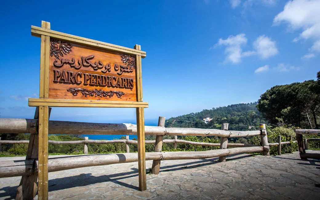 Perdicaris Park Tangier